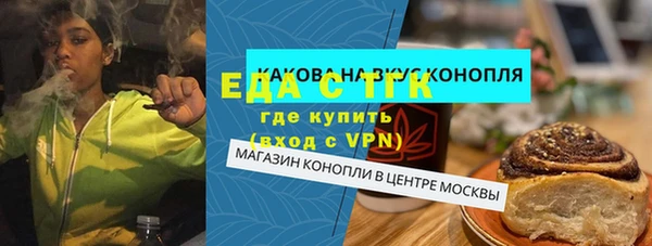 прущие крисы Кулебаки