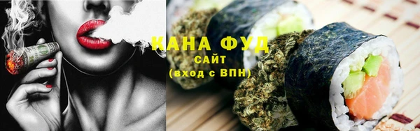 прущие крисы Кулебаки