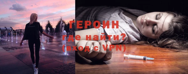 COCAINE Кострома