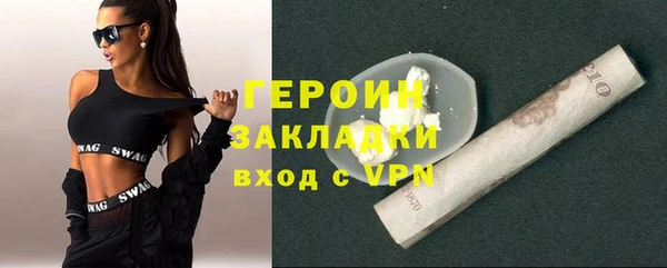 эйфоретик Кукмор