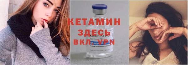 эйфоретик Кукмор