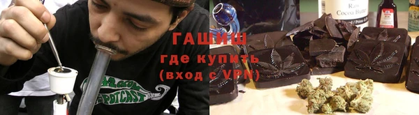 твердый Мурманск