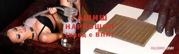 амф Новодвинск
