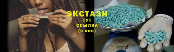 прущие крисы Кулебаки