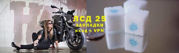 COCAINE Кострома