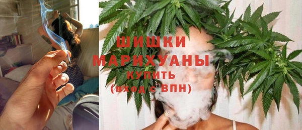 МДМА Нижневартовск