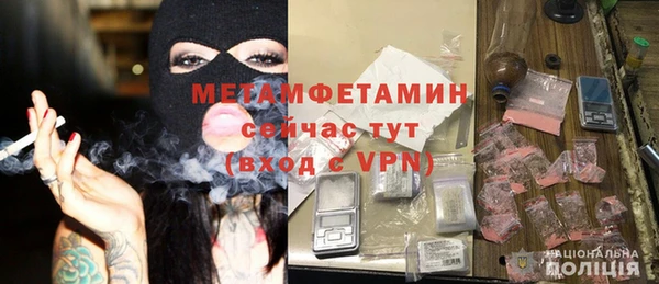 эйфоретик Кукмор