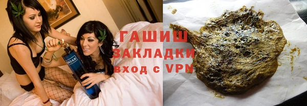 эйфоретик Кукмор