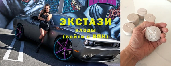 эйфоретик Кукмор
