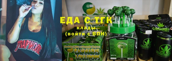 прущие крисы Кулебаки