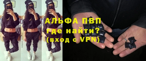 прущие крисы Кулебаки