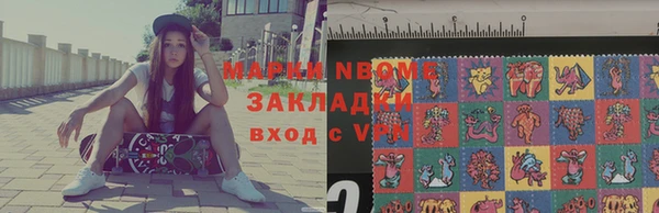 прущие крисы Кулебаки